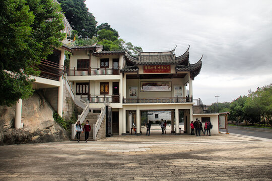 福州马尾海峡两岸产业园