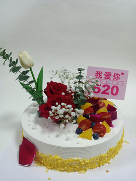 520蛋糕