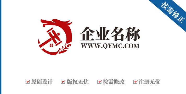 字母HR龍形房拍logo