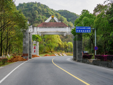 319国道福建江西省界