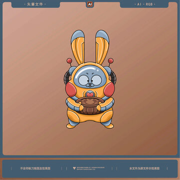 卡通中秋節(jié)太空兔子插畫設(shè)計(jì)