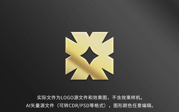 UV字母LOGO標志設計