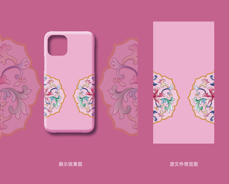粉色古典花紋手機(jī)殼
