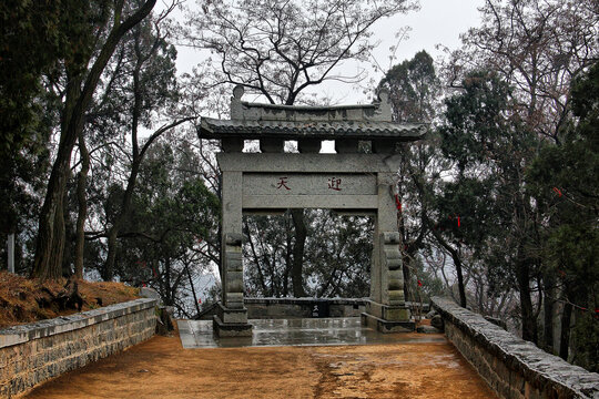 泰山迎天石刻