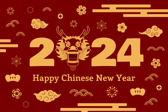 龙年2024新年印花设计