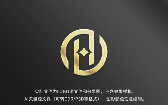 H字母LOGO标志设计