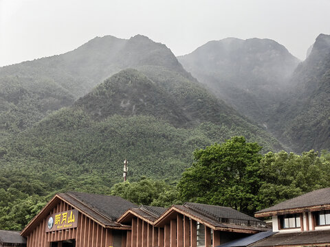 明月山