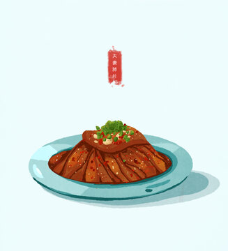 夫妻肺片美食插画