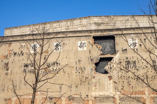 上海四行仓库遗址外墙弹孔