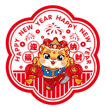 龍年靜電貼