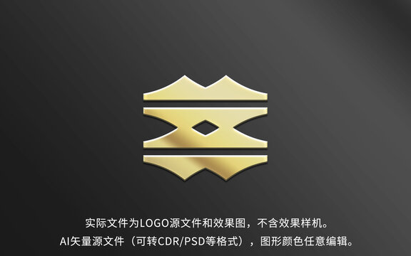 MW字母LOGO标志设计