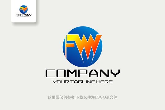 FW标志金融投资商贸logo