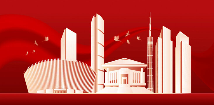 淮安城市周年慶典插畫