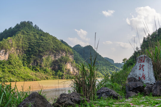 乌江回龙场渡口