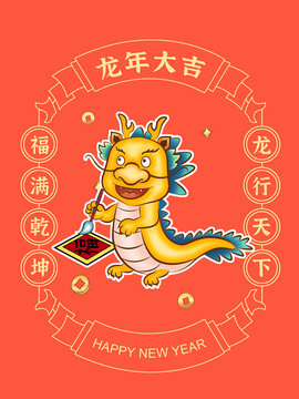 插畫畫