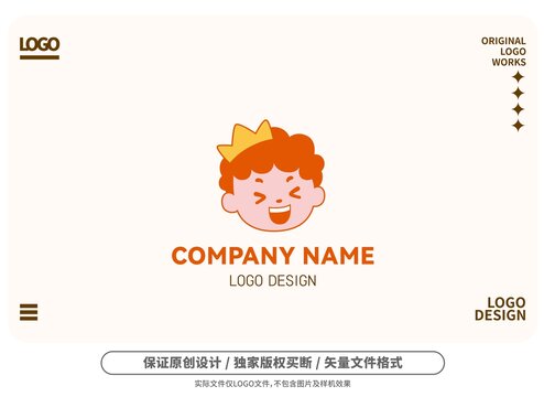 原創(chuàng)卡通開心小王子logo