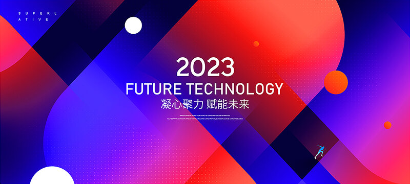 線條科技KV主視覺