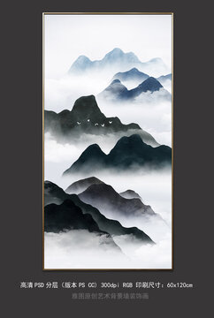 中式玄關(guān)水墨山水