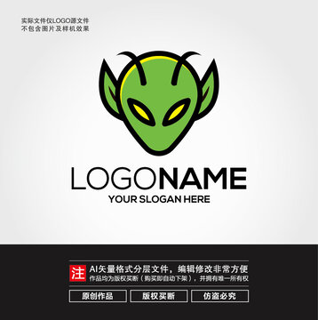 外星人LOGO