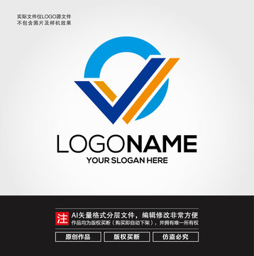 V字母对勾LOGO