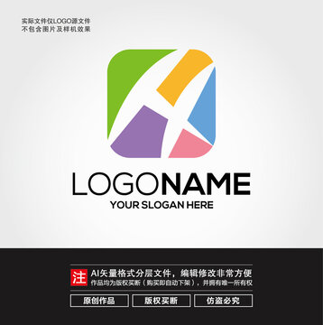 H字母LOGO