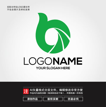 B字母小鸟LOGO