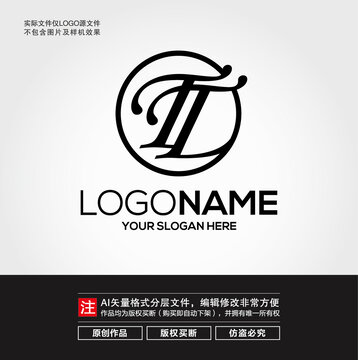 TL字母LOGO