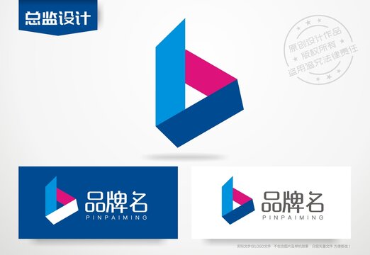 视频logo直播