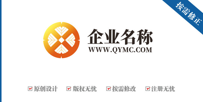 字母TYX银杏金属logo