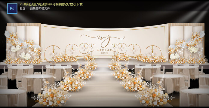 香檳色儀式區(qū)