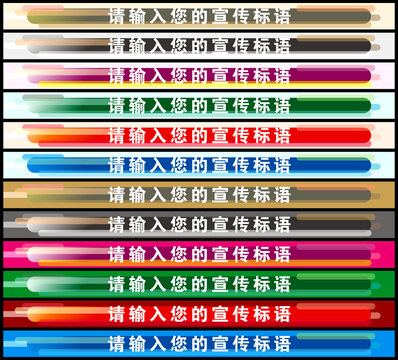 樓梯廣告貼