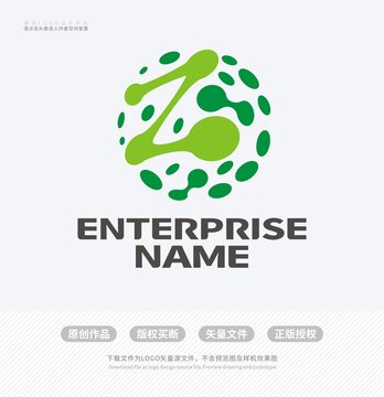 Z字母化工公司LOGO标志