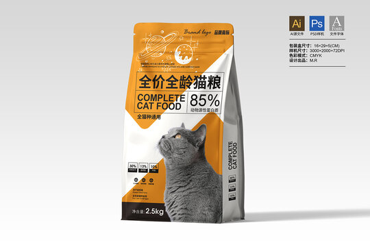 宠物猫粮包装袋设计含高清样机