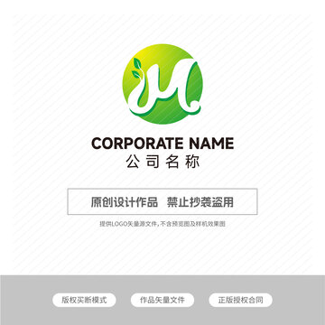 教育企业logo健康医药字母