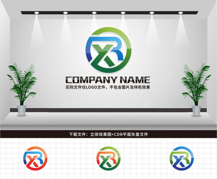 XR字母LOGO