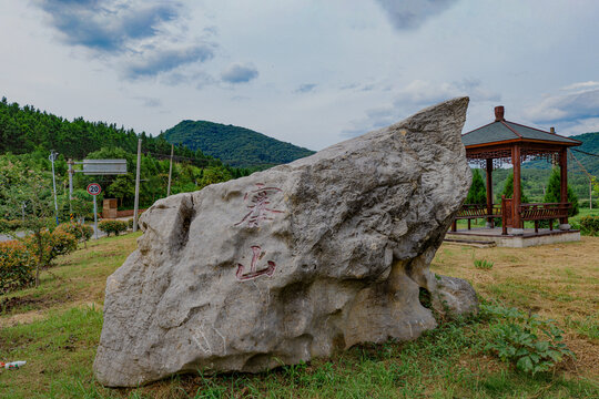 芜湖天门山