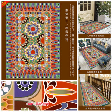 中式彩绘地毯图案设计