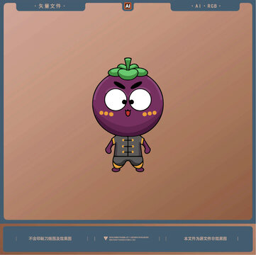 手繪卡通山竹插畫(huà)