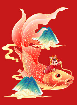 錦鯉