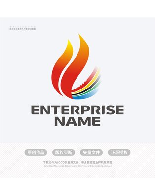 H字母火焰LOGO标志设计