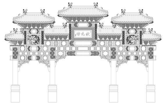 牌楼牌坊正立面线稿图