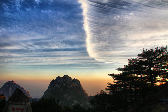 黄山晚霞