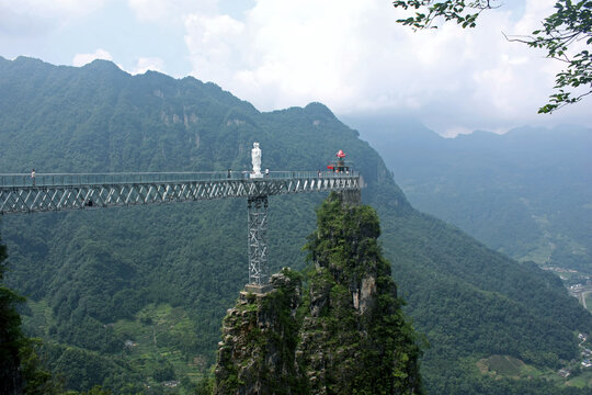 清江方山景区