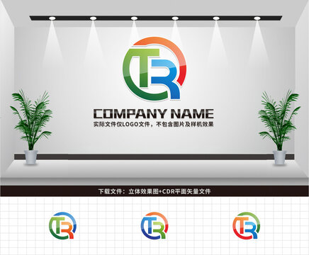 TR字母LOGO