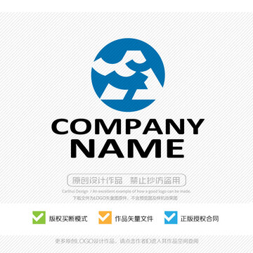 A字母LOGO商標標志設(shè)計