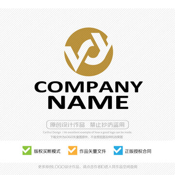 VY字母LOGO商標(biāo)標(biāo)志設(shè)計(jì)