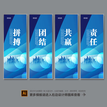 辦公室標(biāo)語(yǔ)