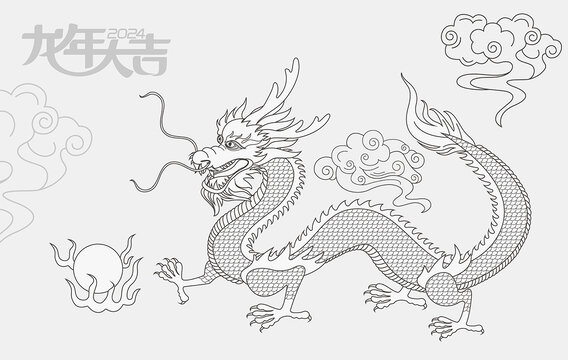 線稿龍
