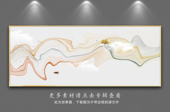 禪意輕奢線條畫