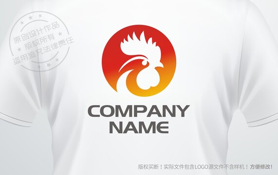 炸鸡logo公鸡标志
